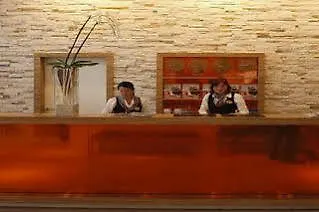 H+ Hotel Salzburg